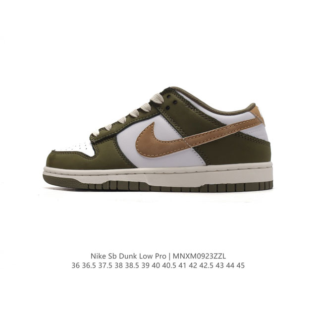 Nike Sb Dunk Low Pro Dunk Dunk 80 Fq8250-200 36 36.5 37.5 38 38.5 39 40 40.5 41