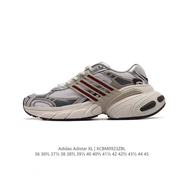 Adidasadistarxlg adidas Adistar Xlg Eva adiprene Eva Adiprene Ih3382 36-45 Xcbm