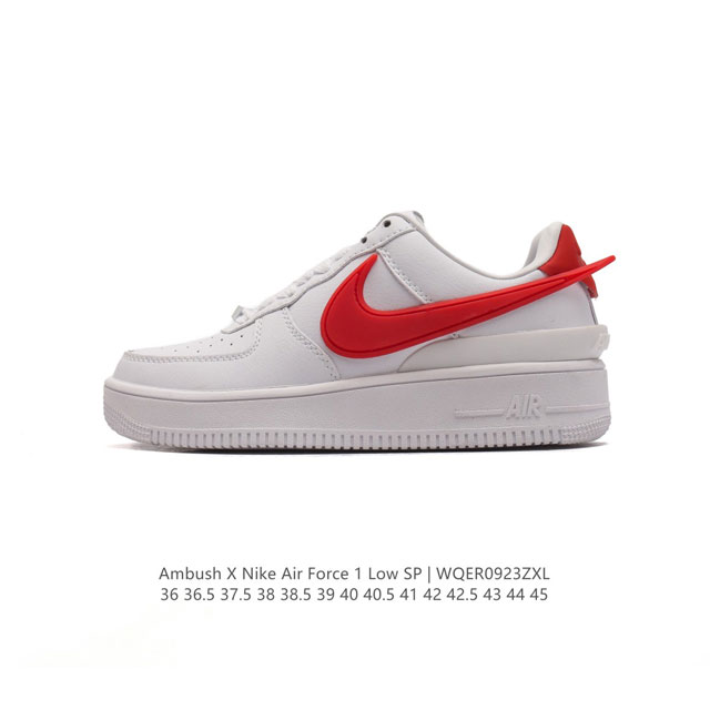 Af1 Ambush X Nk Air Force 7 Low Sp swoosh ambush swoosh dunk tpu ambush force 1