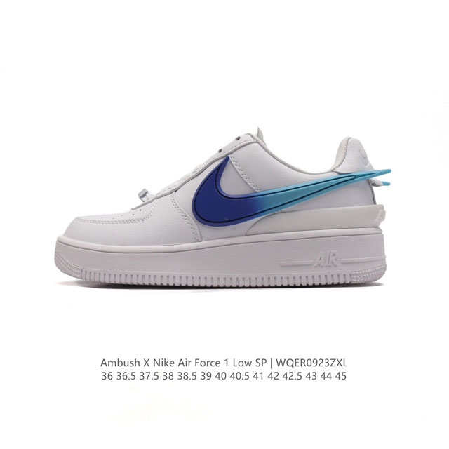 Af1 Ambush X Nk Air Force 7 Low Sp swoosh ambush swoosh dunk tpu ambush force 1