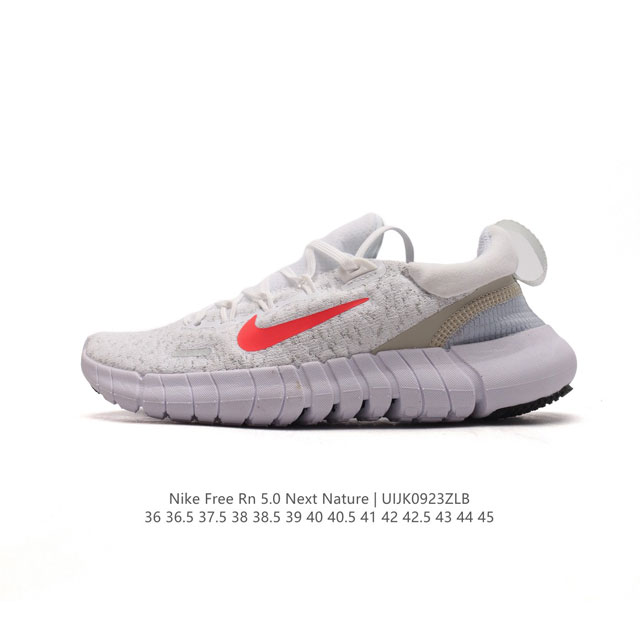 Nike Free Rn 5.0 Next Nature Nike Free Rn 5.0 Next Nature Nike Grind Cz1884 36-