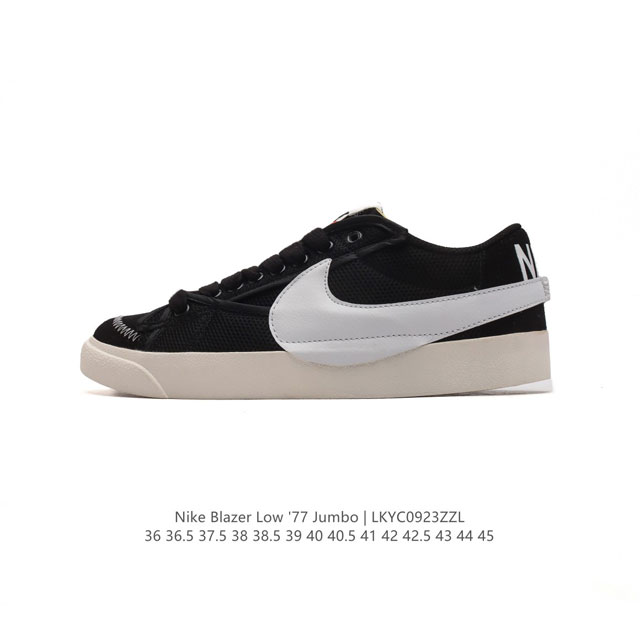 Nike Blazer Low '77 Jumbo 1977 Blazer : Dq1470 020 36 36.5 37.5 38 38.5 39 40 4