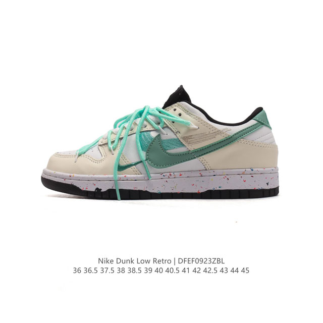 Nike Dunk Low 80 Nike Dunk 1985 Dunk : Fc1688 174 36 36.5 37.5 38 38.5 39 40 40