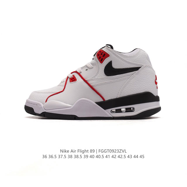 nike Air Flight 89 aj4 Air Jordan 4 Nike Air Flight 89 3M Nike Swoosh Max Air F