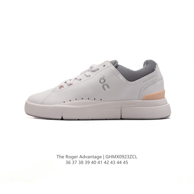 On On on The Roger Advantage The Roger Advantage 36-45 Ghmx0923Zcl