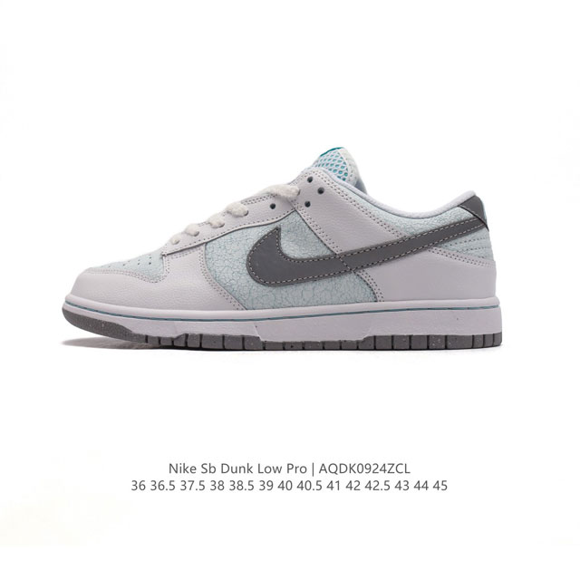 Nike Sb Dunk Low Pro Dunk Dunk 80 Hq3619-121 36 36.5 37.5 38 38.5 39 40 40.5 41