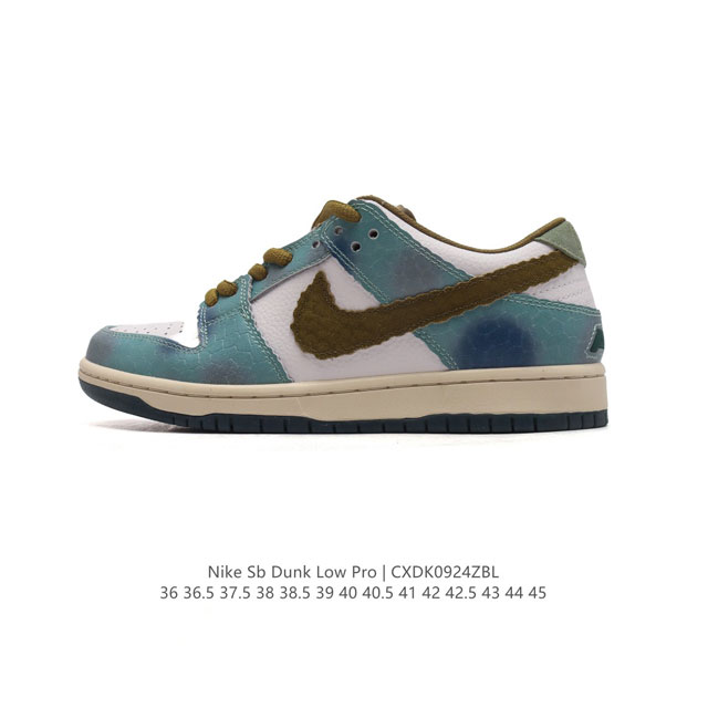 Nike Sb Dunk Low Pro Dunk Dunk 80 Hj3386-300 36 36.5 37.5 38 38.5 39 40 40.5 41