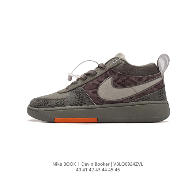 Nikebook1Devinbooker Devinbooker nikebook1 Devinbooker nikebook1 Cool Grey Devi