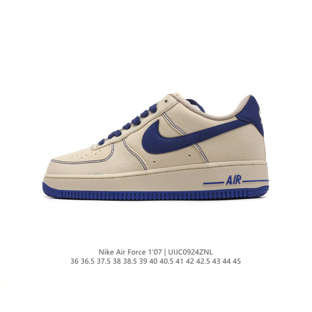 Af1 Nike Air Force 1 07 Low Tq1456-233 36-45 Uijc0924Znl