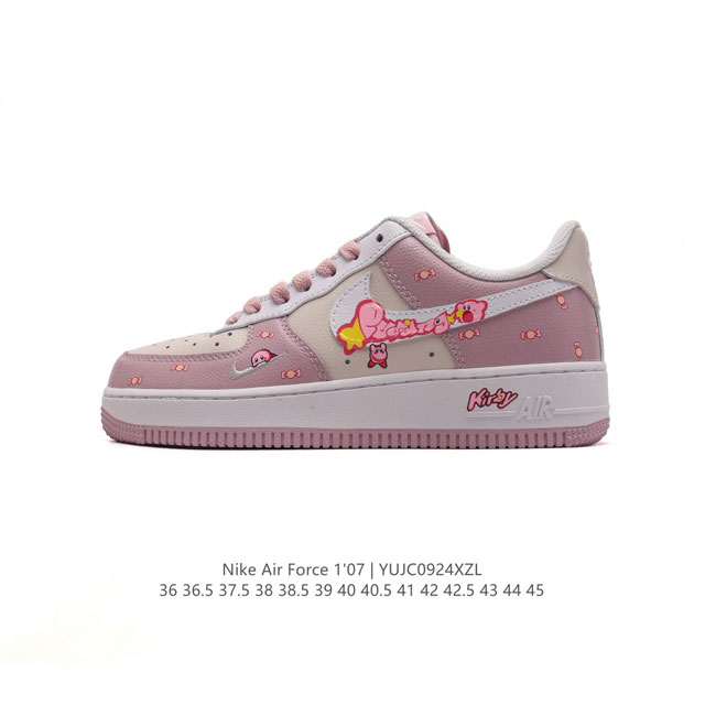 Af1 Nike Air Force 1 07 Low Db3301-550 36-45 Yujc0924Xzl