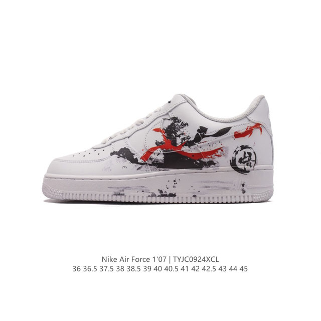 Af1 Nike Air Force 1 07 Low Zh0316-043 36-45 Tyjc0924Xcl