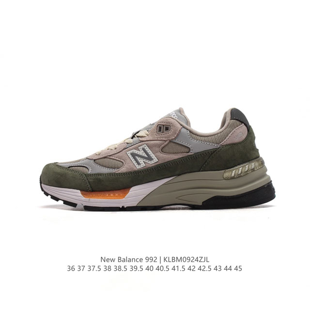 new Balance 992 abzorb ndurance M992Gr 36-45 Klbm0924Zjl