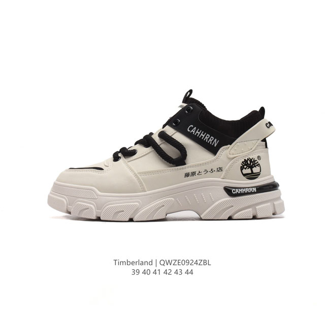 Timberland 39-44 Qwze0924Zbl