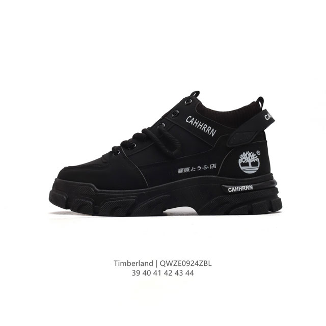 Timberland 39-44 Qwze0924Zbl