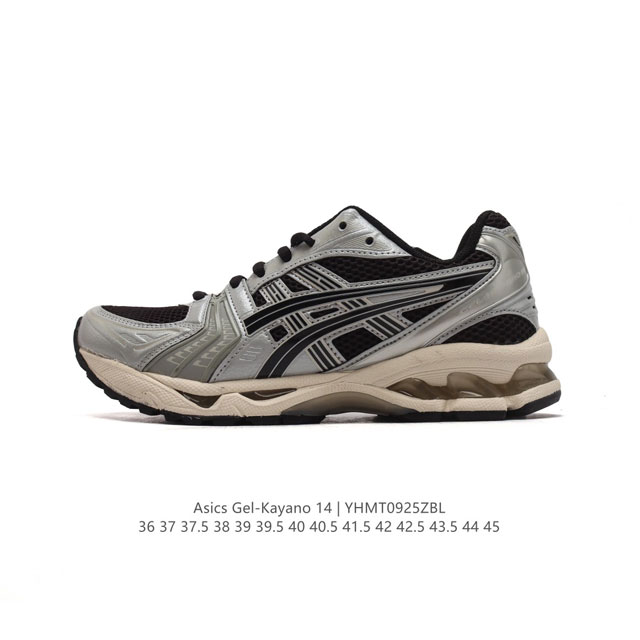 Asics Gel-Kayano 14 3D gel ff Blast Plus : 19-006 36-45 Yhmt0925Zbl