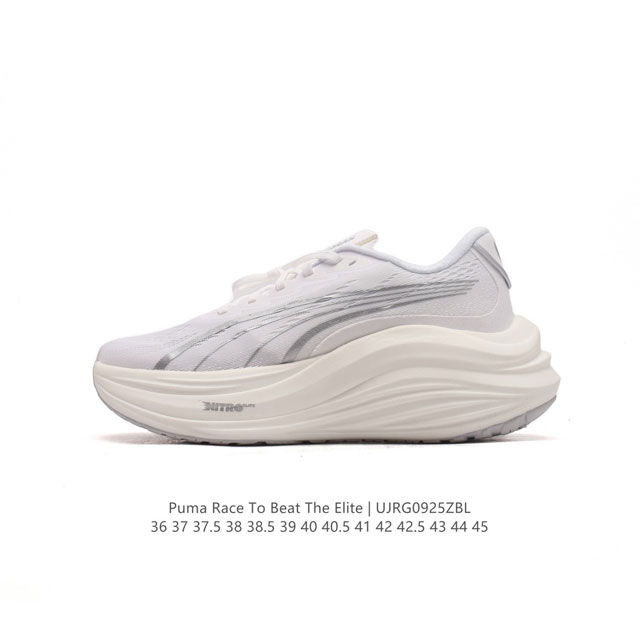 puma Race To Beat The Elite 5Mm 3 89-03 36-45 Ujrg0925Zbl