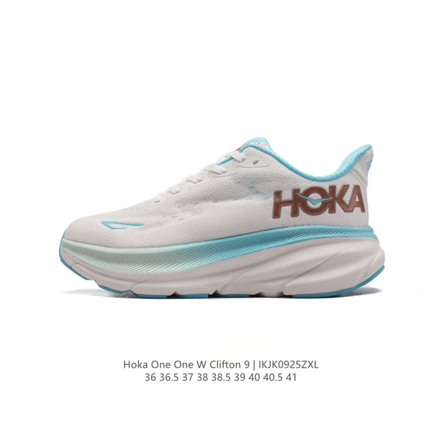 Hoka One One Clifton 9 9 Clifton 9 hoka Clifton hoka clifton 9 3Mm, 4G Clifton