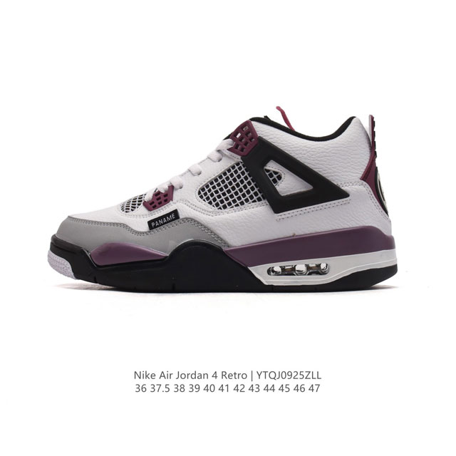 Nike Air Jordan 4 Retro Og aj4 4 Air Sole Cz5624 36 37.5 38 39 40 41 42 43 44 4