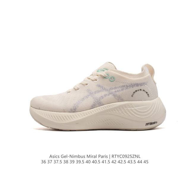 asics Nimbus Mirai Paris 1013A138 : 36 37 37.5 38 39 39.5 40.5 41.5 42 42.5 43.