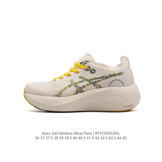 asics Nimbus Mirai Paris 1013A138 : 36 37 37.5 38 39 39.5 40.5 41.5 42 42.5 43.