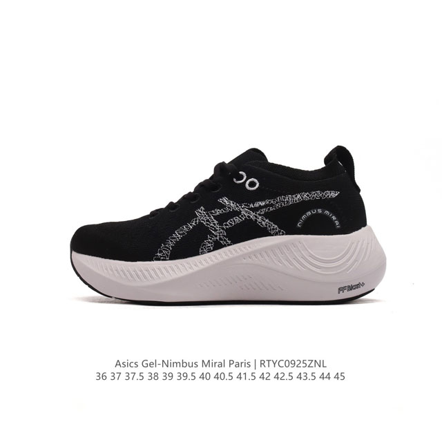 asics Nimbus Mirai Paris 1013A138 : 36 37 37.5 38 39 39.5 40.5 41.5 42 42.5 43.