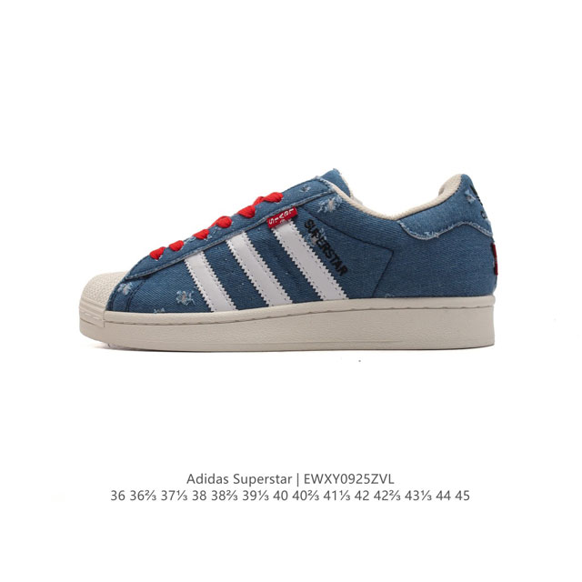 Adidas Superstar 1982 1970 adidas Superstar Bs0911 36-45 Ewxy0925Zvl