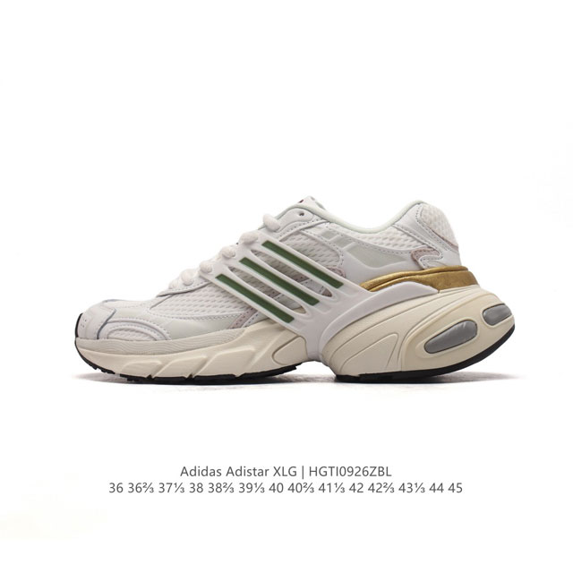 Adidasadistarxlg adidas Adistar Xlg Eva adiprene Eva Adiprene Ih3382 36-45 Hgti