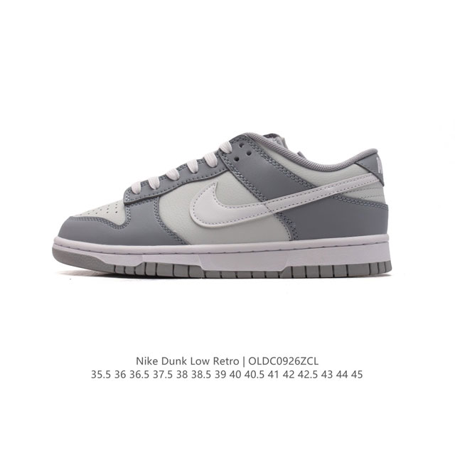 Nike Sb Dunk Low Pro Dunk Dunk 80 Dj6188-001 35.5-45 Oldc0926Zcl