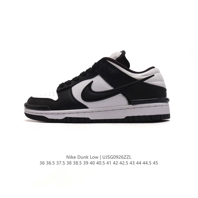 nike Sb Dunk Low Twist Panda Dz2794-001 36 36.5 37.5 38 38.5 39 40 40.5 41 42 4