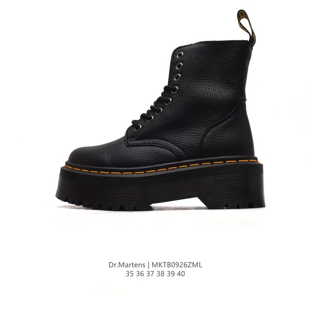 D.R Martens dr.Martens 35-40 Mktb0926Zml