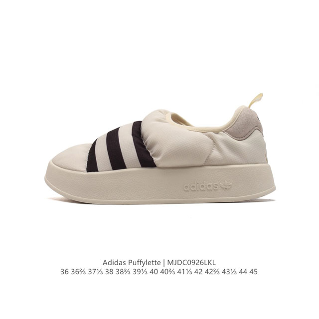 Adidas Puffylette Adidas Originals Puffylette # pu Gy1593 36 36 37 38 38 39 40