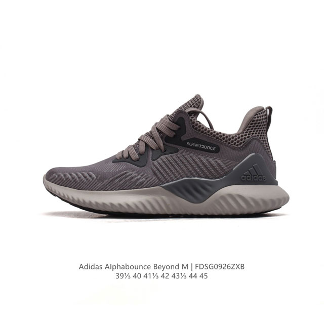 Adidas Alphabounce Beyond forgedmesh bounce Bounce Forgedmesh Fitcounter Contin