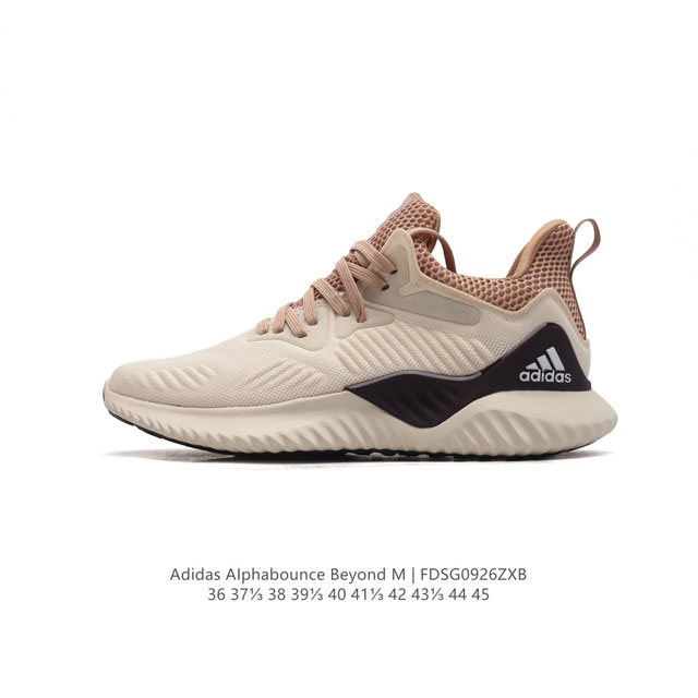 Adidas Alphabounce Beyond forgedmesh bounce Bounce Forgedmesh Fitcounter Contin