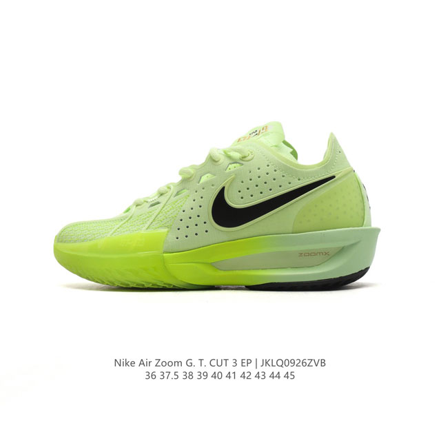 Nike 23 Air Zoom Gt Cut 3 Zoomx Gt Cut jason Kidd zoom Brave tpu zoomx nike Dv2