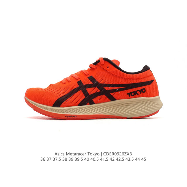 Asics metaracertokyo Metaracer flytefoam - - - - 15Mm 24Mm 1011A676-100 36-45 Cd