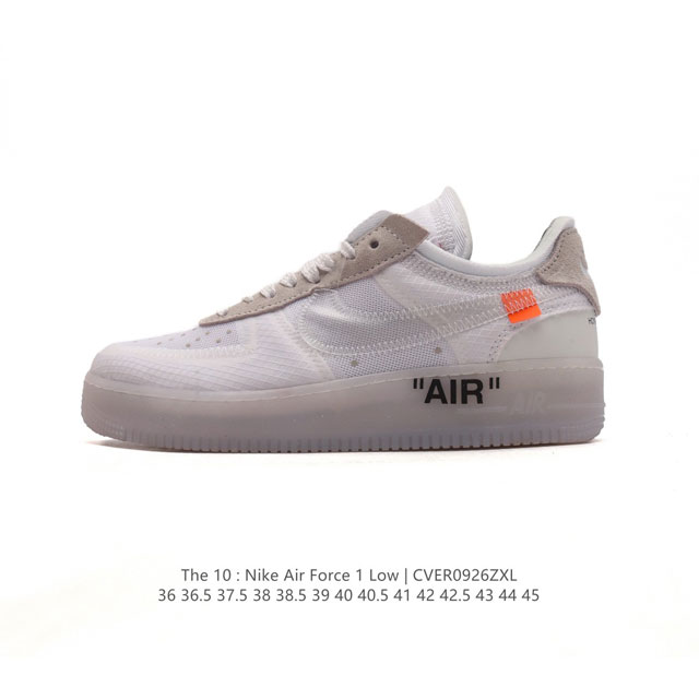 nike Off-White X Air Force 1 Ow Air Ao4606 36 36.5 37.5 38 38.5 39 40 40.5 41 4