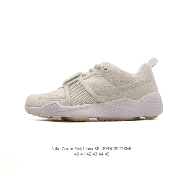 Nike - Zoom Field Jaxx Nike Zoom Field Jaxx Hq3061 40-45 Rfdc0927Xml