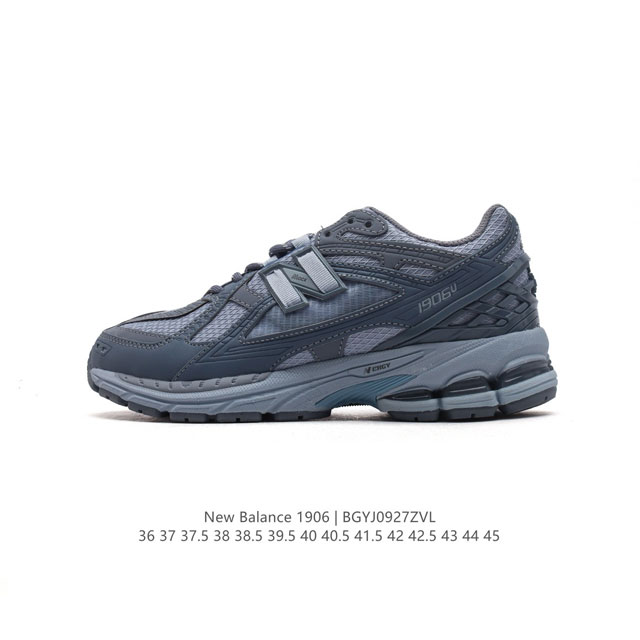 New Balance M 6 nb 2002 6 nb 2002R vibe 6R M 6Fe 36-45 Bgyj0927Zvl