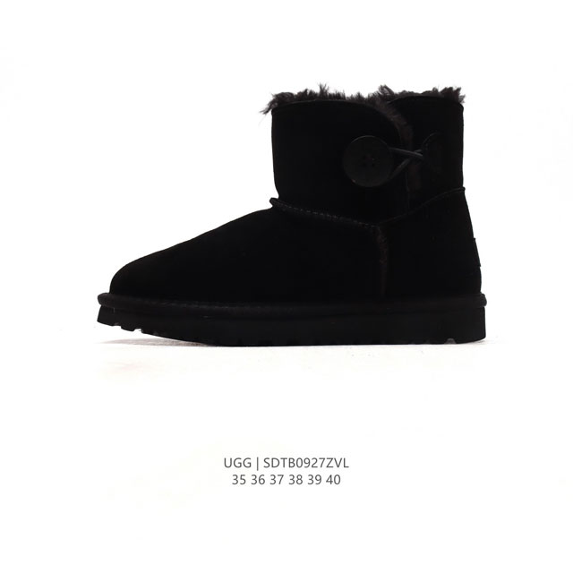 Ugg ugg 1.1 Treadlite By Ugg. 35 36 37 38 39 40 Sdtb0927Zvl