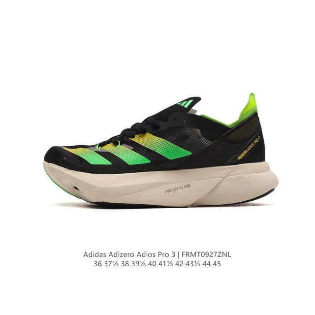 Adidas adidas Adizero Adios Pro 3 40 adidas lightstrike Gx6251 36-45 Frmt0927Zn