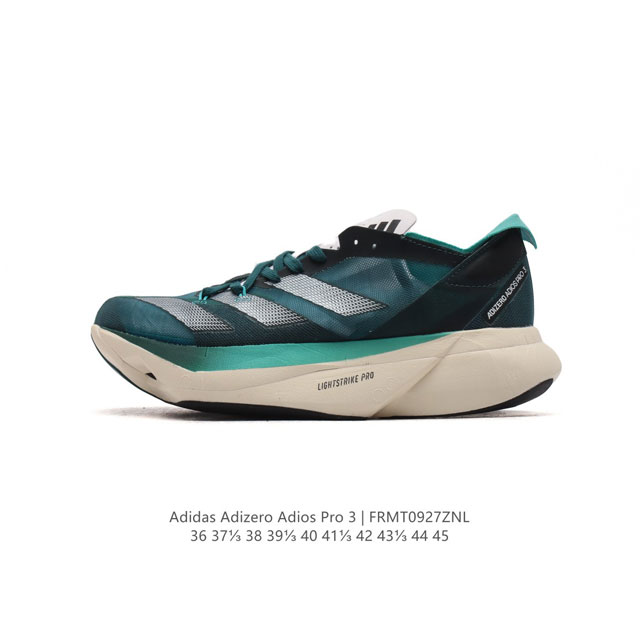 Adidas adidas Adizero Adios Pro 3 40 adidas lightstrike Gx6251 36-45 Frmt0927Zn