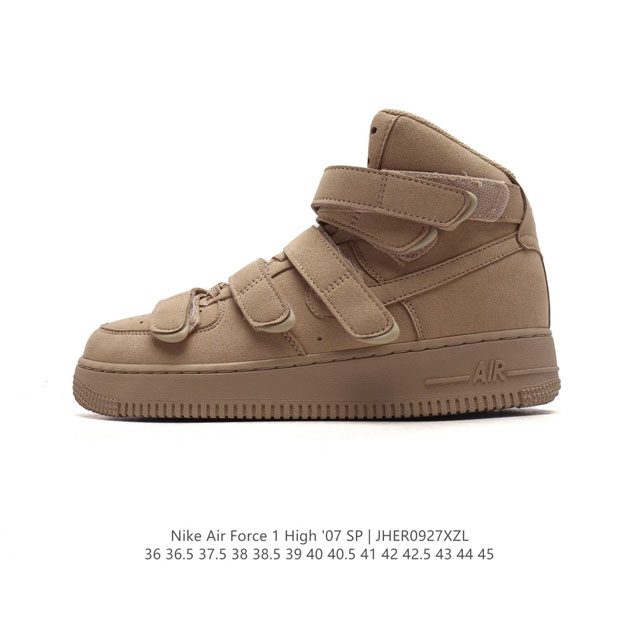 Nike Air Force 1 07 High Af1 force 1 Dm7926 36 36.5 37.5 38 38.5 39 40 40.5 41