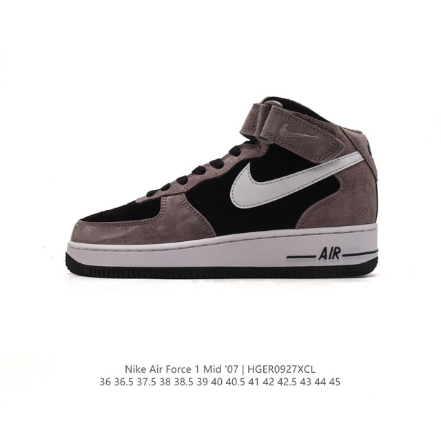 Nike air Sole By You nike By You Air Force 1 07 Mid Retro Sp Dv0785 36 36.5 37.