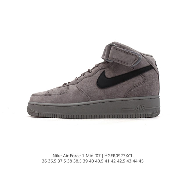 Nike air Sole By You nike By You Air Force 1 07 Mid Retro Sp Dv0785 36 36.5 37.