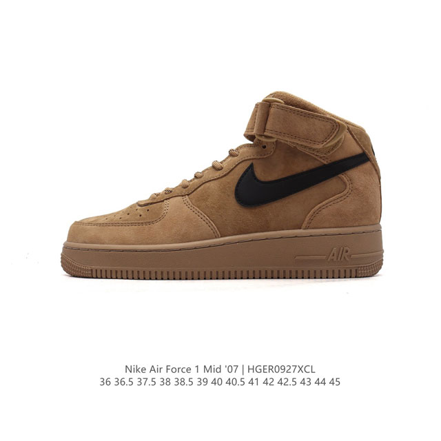 Nike air Sole By You nike By You Air Force 1 07 Mid Retro Sp Dv0785 36 36.5 37.