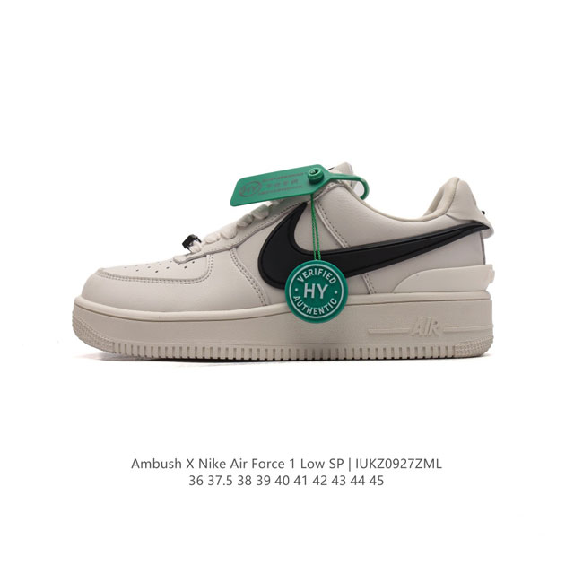 logo Af1 Ambush X Nk Air Force 7 Low Sp swoosh ambush swoosh dunk tpu ambush fo