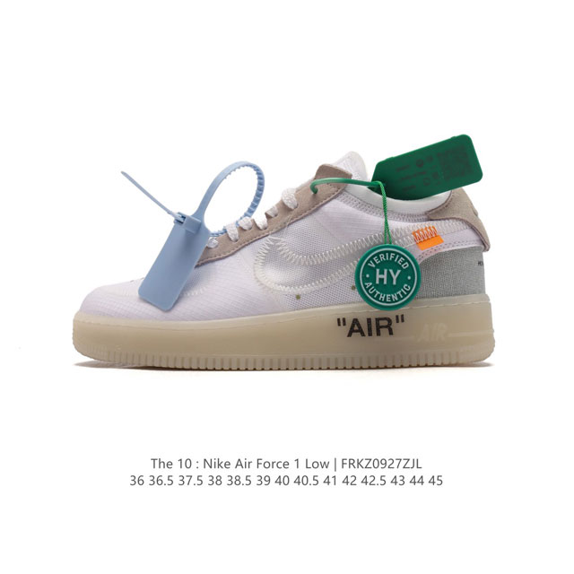 nike Off-White X Air Force 1 Ow Logo Air Ao4606 36 36.5 37.5 38 38.5 39 40 40.5