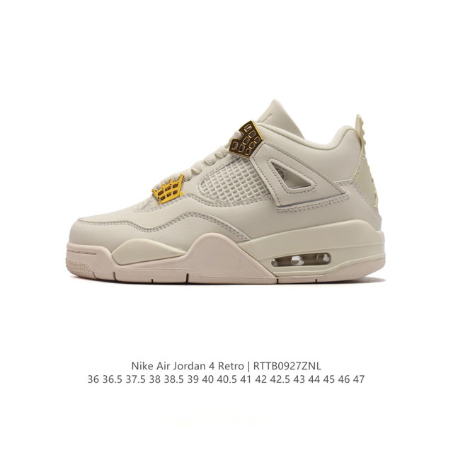 Nike Air Jordan 4 Retro Og aj4 4 Air Sole An1876 36 36.5 37.5 38 38.5 39 40 40.