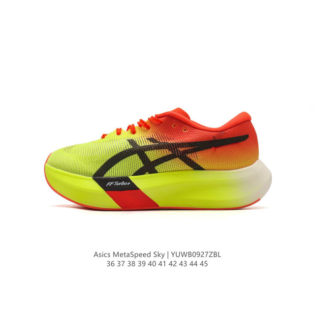 Asics Metaspeed Sky asics Metaspeed Sky Asics Metaspeed Sky Ff Flytefoam Blast