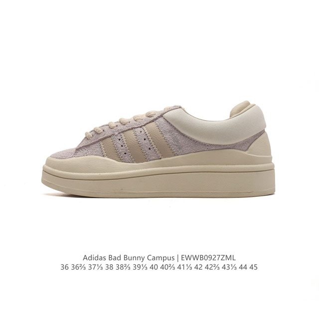 Bad Bunny X Adidas Originals Campus Fz5829 36 36 37 38 38 39 40 40 41 42 42 43